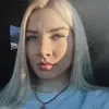 Отзыв от Гульнара Добрынина