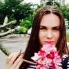 Отзыв от Евгения Моисеева