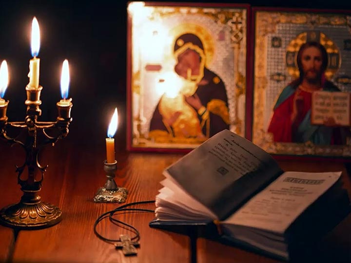 Эффективная молитва от гадалки в Вознесенском для возврата любимого человека